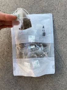 Pine Needle Tea (Tea bags) S. Korea
